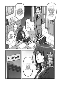 Page 4: 003.jpg | Yagishiri Yuukaku Kanyuu Sukau to Vol.1 -Nagai Ami Hen- | View Page!