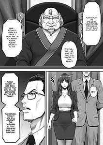 Page 5: 004.jpg | Yagishiri Yuukaku Kanyuu Sukau to Vol.1 -Nagai Ami Hen- | View Page!