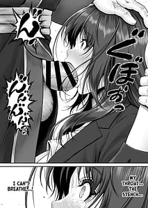 Page 15: 014.jpg | Yagishiri Yuukaku Kanyuu Sukau to Vol.1 -Nagai Ami Hen- | View Page!