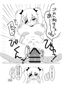 Page 8: 007.jpg | Yagyuu-chan no Onagakari | View Page!