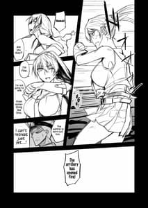 Page 3: 002.jpg | Yahagi Chakunin | View Page!