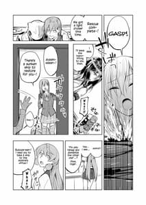 Page 5: 004.jpg | Yahagi Chakunin | View Page!