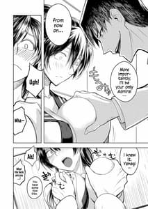 Page 8: 007.jpg | Yahagi Chakunin | View Page!