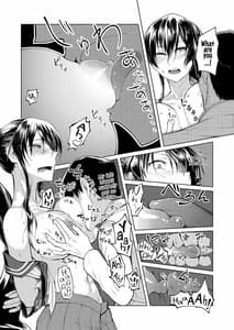 Page 10: 009.jpg | Yahagi Chakunin | View Page!