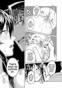 Page 11: 010.jpg | Yahagi Chakunin | View Page!