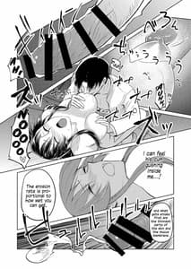 Page 14: 013.jpg | Yahagi Chakunin | View Page!