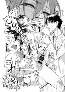 Page 16: 015.jpg | Yahagi Chakunin | View Page!