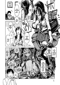 Page 5: 004.jpg | Yahagi Hon Kai | View Page!