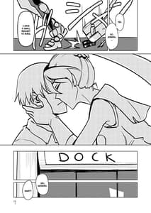 Page 6: 005.jpg | Yahagi Hon Kai | View Page!