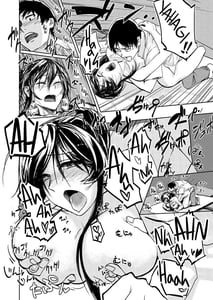 Page 15: 014.jpg | Yahagi Hon Kai | View Page!