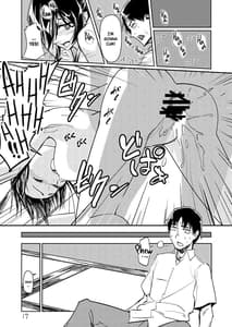 Page 16: 015.jpg | Yahagi Hon Kai | View Page!