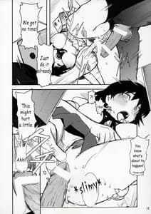 Page 12: 011.jpg | Yakumo Bon Houkai | View Page!