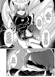 Page 6: 005.jpg | Yakumo Ran ga Seishori Pet to Tawamureru Hon | View Page!