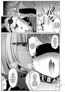 Page 11: 010.jpg | Yakumo Ran ga Seishori Pet to Tawamureru Hon | View Page!