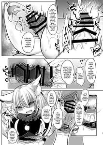 Page 15: 014.jpg | Yakumo Ran ga Seishori Pet to Tawamureru Hon | View Page!