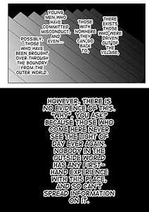Page 3: 002.jpg | Yakumo Ran ni Yoru Seidorei Shasei Kanri Choukyou Kogitsune Hen | View Page!