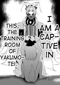Page 5: 004.jpg | Yakumo Ran ni Yoru Seidorei Shasei Kanri Choukyou Kogitsune Hen | View Page!