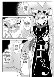 Page 7: 006.jpg | Yakumo Ran ni Yoru Seidorei Shasei Kanri Choukyou Kogitsune Hen | View Page!