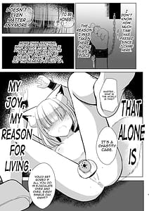Page 8: 007.jpg | Yakumo Ran ni Yoru Seidorei Shasei Kanri Choukyou Kogitsune Hen | View Page!
