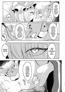 Page 12: 011.jpg | Yakumo Ran ni Yoru Seidorei Shasei Kanri Choukyou Kogitsune Hen | View Page!