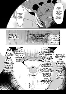 Page 13: 012.jpg | Yakumo Ran ni Yoru Seidorei Shasei Kanri Choukyou Kogitsune Hen | View Page!
