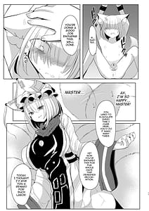 Page 16: 015.jpg | Yakumo Ran ni Yoru Seidorei Shasei Kanri Choukyou Kogitsune Hen | View Page!