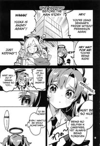 Page 2: 001.jpg | Yakusoku ga Ooi Seito | View Page!