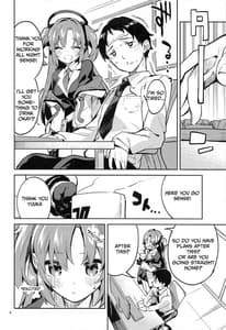 Page 3: 002.jpg | Yakusoku ga Ooi Seito | View Page!