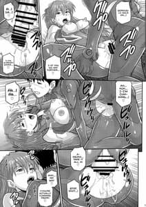 Page 12: 011.jpg | Yakusoku no Basho de -Kondaku no Sekaisen | View Page!