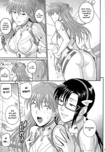 Page 4: 003.jpg | Yakusoku no Basho de Mata | View Page!