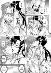 Page 14: 013.jpg | Yakusoku no Basho de Mata | View Page!