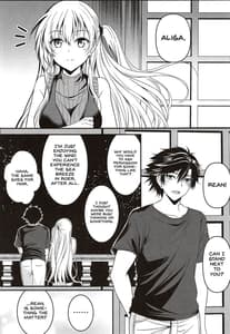 Page 4: 003.jpg | Yakusoku no Yoru - Happy Vacation Days 2 | View Page!