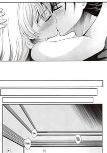 Page 8: 007.jpg | Yakusoku no Yoru - Happy Vacation Days 2 | View Page!