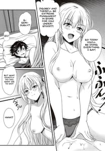 Page 12: 011.jpg | Yakusoku no Yoru - Happy Vacation Days 2 | View Page!