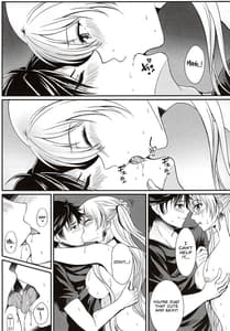 Page 16: 015.jpg | Yakusoku no Yoru - Happy Vacation Days 2 | View Page!