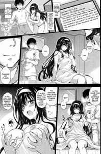 Page 4: 003.jpg | Yakusoku no Yukue | View Page!