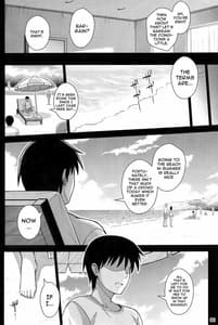 Page 5: 004.jpg | Yakusoku no Yukue | View Page!
