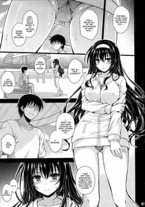 Page 6: 005.jpg | Yakusoku no Yukue | View Page!