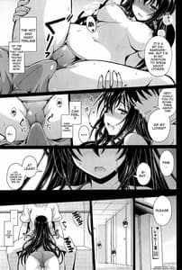 Page 14: 013.jpg | Yakusoku no Yukue | View Page!