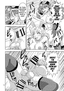 Page 14: 013.jpg | Yakusou wa Taberu Monoka Haru Monoka | View Page!