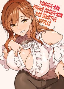 Read Yamada-san to Chikubi ga Yowai Ogawa-kun with English Translation