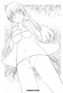 Page 2: 001.jpg | Yamada IV ni Derun Datte yo!! | View Page!