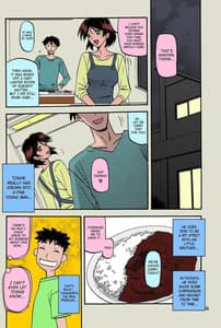 Page 5: 004.jpg | Yamahime no Mi - Fumiko -Katei | View Page!