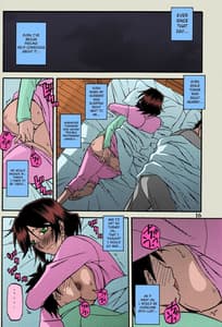 Page 15: 014.jpg | Yamahime no Mi - Fumiko -Katei | View Page!