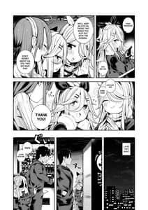 Page 8: 007.jpg | Yamakaze-chan to LoveHo de Icha Love Kozukuri Sex | View Page!