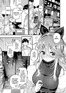 Page 3: 002.jpg | Yamakaze-chan to Omocha de Zecchou Tanetsuke Sex | View Page!