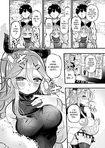 Page 6: 005.jpg | Yamakaze-chan to Omocha de Zecchou Tanetsuke Sex | View Page!