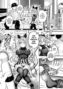 Page 7: 006.jpg | Yamakaze-chan to Omocha de Zecchou Tanetsuke Sex | View Page!