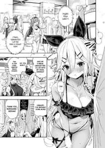 Page 4: 003.jpg | Yamakaze-chan to Private Beach de Yuuwaku Kozukuri Sex | View Page!