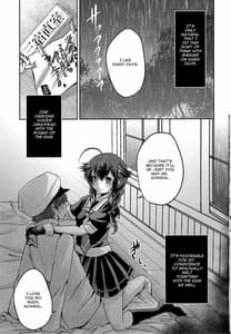 Page 2: 001.jpg | Yamanai Ame Akenai Yoru | View Page!
